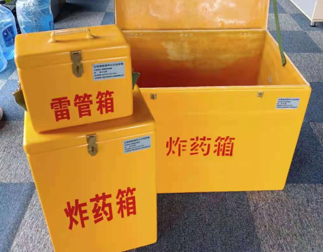 沧县炸药箱雷管箱使用注意事项
