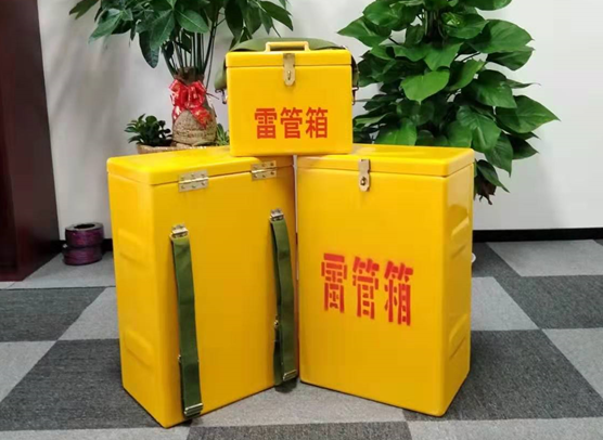 沧县矿山爆破用的炸药箱雷管箱，你了解多少？