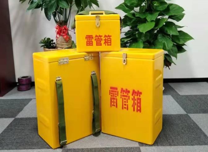 沧县如何防止雷管箱炸药箱等矿用物品生锈？