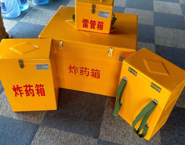 沧县矿用炸药储存箱防止生锈的方法与措施